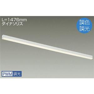 遠藤照明 ENDO LEDZ LAMP LED電球 シャンデリア電球形 クリア 電球