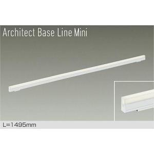 大光電機 DAIKO LED間接照明用器具(LED内蔵) DSY-4887YW : オール