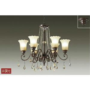 DXL-81124 LEDシーリングライト 5灯　シャンデリア 大光電機 LEDシャンデリア 5灯 ~8畳 DXL-81124 | Costco Japan