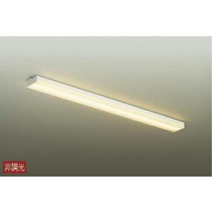 DAIKO　LEDキッチンライト（LED内蔵）　DCL-38485Y｜alllight