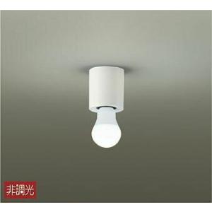 大光電機 DAIKO LED小型シーリング 白熱灯100W相当 (LED内蔵) 温白色