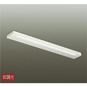 大光電機 DAIKO LEDキッチンライト(LED内蔵) DCL-40244W