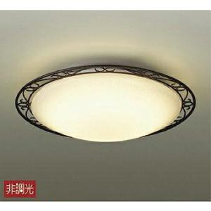 大光電機 DAIKO LED調色シーリング (LED内蔵) 昼光色 6500K