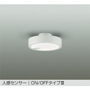 大光電機 DAIKO LED小型シーリング 白熱灯60W相当 (LED内蔵) 昼白色