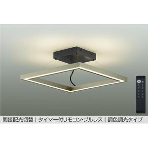 大光電機 DAIKO LED小型シーリング 白熱灯60W相当 (ランプ付