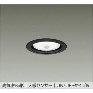 DAIKO　LED人感センサー付ダウンライト 白熱灯60W相当 (ランプ付) φ100mm 昼白色 5000K　DDL-5577WB｜alllight