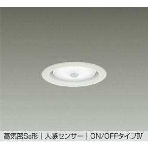 DAIKO　LED人感センサー付ダウンライト 白熱灯100W相当 (ランプ付) φ100mm 昼白色...