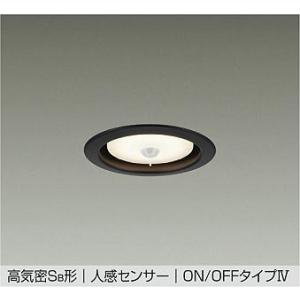 DAIKO　LED人感センサー付ダウンライト 白熱灯100W相当 (ランプ付) φ100mm 電球色...