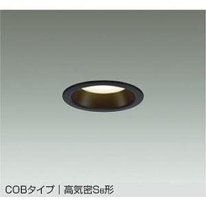 DAIKO　LEDダウンライト 白熱灯100W相当 (LED内蔵) φ75mm 電球色 2700K　...