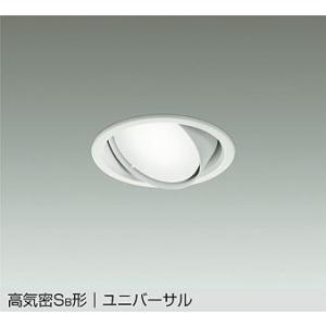 大光電機 DAIKO LEDダウンライト φ150mm 白熱灯60W相当 (LED内蔵) 電球