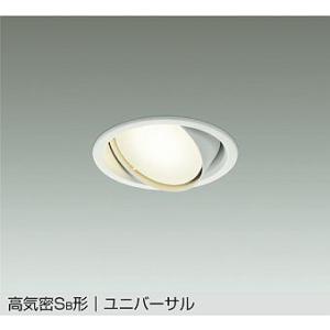 DAIKO　LEDユニバーサルダウンライト 白熱灯60W相当 (ランプ付) φ100mm 電球色 2700K　DDL-5628YWG｜alllight