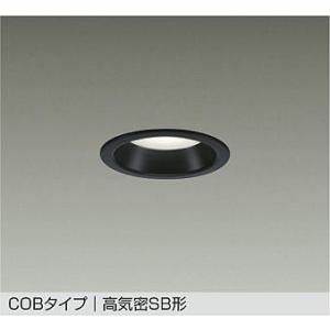 DAIKO　LEDダウンライト φ75mm 白熱灯60W相当 (LED内蔵) 電球色 2700K　D...
