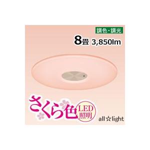 araSHARP DL-AC302V LEDシーリングライト 楽天市場】シャープ LEDシーリングライト 薄型サークルタイプ