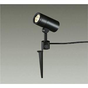 大光電機 DAIKO LEDアウトドアスポットライト（ランプ別売） DOL 