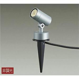 大光電機 DAIKO LEDアウトドアスポットライト（ランプ別売） DOL