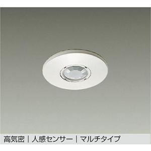 大光電機 DAIKO 埋込人感センサースイッチ 白 DP-34499E