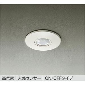 Panasonic（パナソニック） 屋内用LEDダウンライト用リニューアル