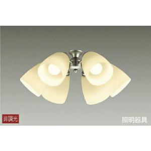 大光電機 DAIKO シーリングファン 灯具一体型 LED電球(電球色