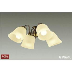 DAIKO　LEDシーリングファン用灯具（ランプ付・ファン別売）　DP-37981｜alllight