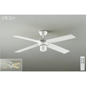 大光電機 DAIKO シーリングファン 白 DP-41997 : オールライト