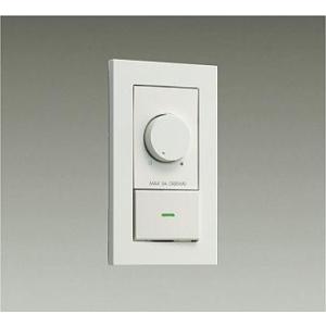 大光電機 DAIKO LED専用逆位相制御調光器 白 DP-37154GE : オール