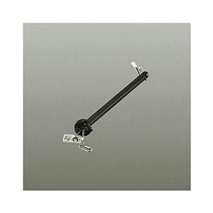 大光電機 DAIKO シーリングファン吊りパイプ 径φ20 長400mm DP