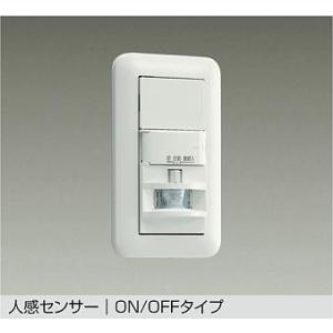 Panasonic（パナソニック） アドバンスシリーズ 壁取付熱線センサ付