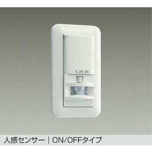 Panasonic（パナソニック） フルカラー 壁取付熱線センサ付自動