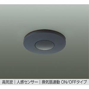 DAIKO　トイレ天井換気扇用 埋込人感センサースイッチ　DP-41939