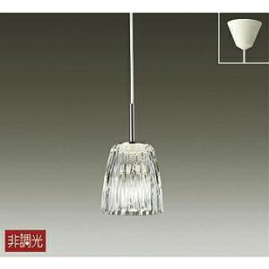 大光電機 DAIKO LEDペンダント 白熱灯100W相当 (ランプ付) 電球色