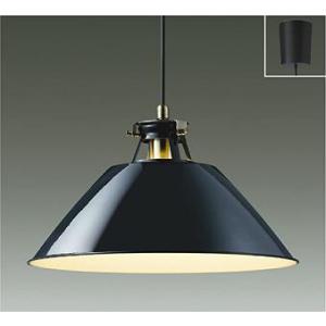 大光電機 DAIKO LED照明器具 天井照明 ペンダントライト 6．9W