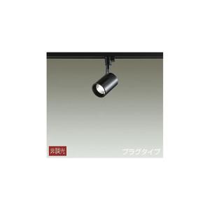 Panasonic（パナソニック） ミニハロゲン電球 マルチレイア 110V