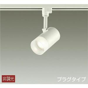 大光電機 DAIKO LEDスポットライト シルバー CDM-T35W相当 (LED内蔵