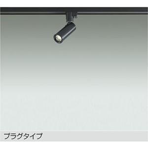 大光電機 DAIKO LEDスポットライト シルバー CDM-T35W相当 (LED内蔵