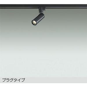 大光電機 DAIKO LEDスポットライト シルバー CDM-T35W相当 (LED内蔵