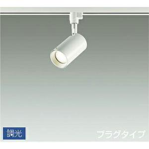 大光電機 DAIKO LEDスポットライト シルバー CDM-T35W相当 (LED内蔵