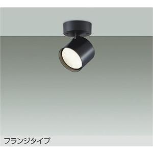 DAIKO　LEDスポットライト 白熱灯60W相当 (ランプ付) 電球色 2700K 直付けタイプ　DSL-5447YBE｜alllight