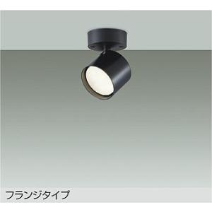 DAIKO　LEDスポットライト 白熱灯100W相当 (ランプ付) 電球色 2700K 直付けタイプ　DSL-5449YBE｜alllight