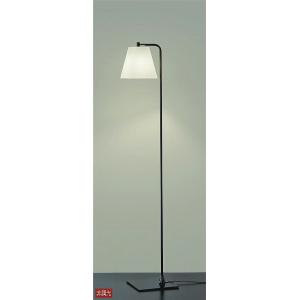 大光電機 DAIKO LEDスタンド アッパーライト(ランプ付) コンセント