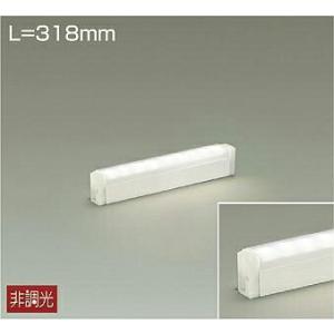 大光電機 DAIKO LED間接照明用器具(LED内蔵) DSY-4886YW : オール