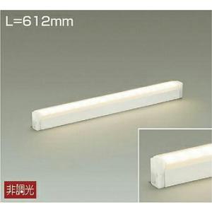 大光電機 DAIKO LED間接照明用器具 NEWミニライン 調光 1434mm (LED