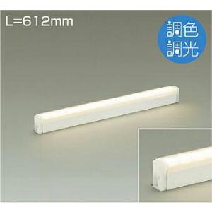 大光電機 DAIKO LED間接照明用器具 NEWミニライン 調光 1434mm (LED