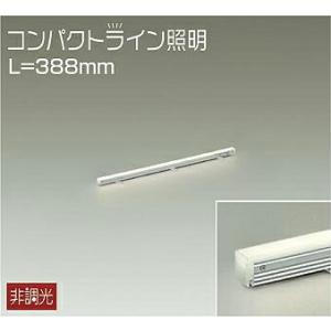 大光電機 DAIKO LED間接照明用器具 梁の上のせたろう 1400mm (LED内蔵