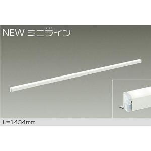 大光電機 DAIKO LED間接照明用器具(LED内蔵) DSY-4887YW : オール