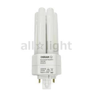 【未使用・長期保管品】オスラム メタハラ球・コンパクト形蛍光灯 7点セット★ OSRAM（オスラム） コンパクト蛍光灯形LEDランプ LED DULUX 15W 電球色