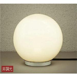 大光電機 DAIKO LEDアウトドアアプローチ灯（LED内蔵） DWP-36928