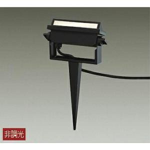 大光電機 DAIKO LEDアウトドアスポットライト（ランプ別売） DOL