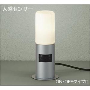 大光電機 DAIKO LEDアウトドアアプローチ灯（LED内蔵） DWP-36928