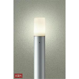 大光電機 DAIKO LEDアウトドアアプローチ灯（LED内蔵） DWP-36928