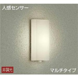 日立（HITACHI） きらりUVペアルミック 二重環形蛍光ランプ（蛍光灯